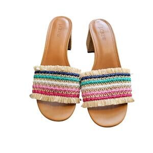 J. Crew Factory Woven Mule Heels Rainbow Raffia Size 8